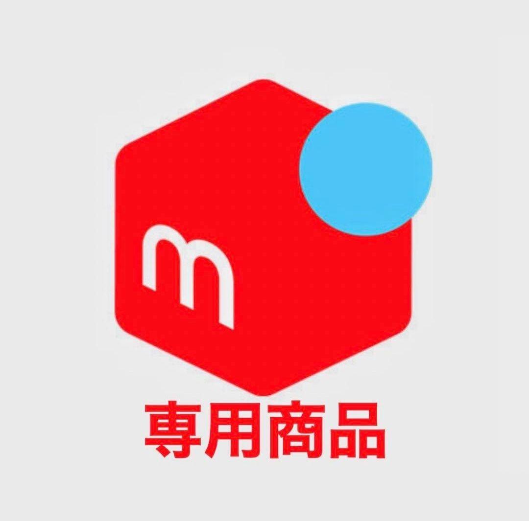 ディズニー ゲーム景品 ピンバッジ セット