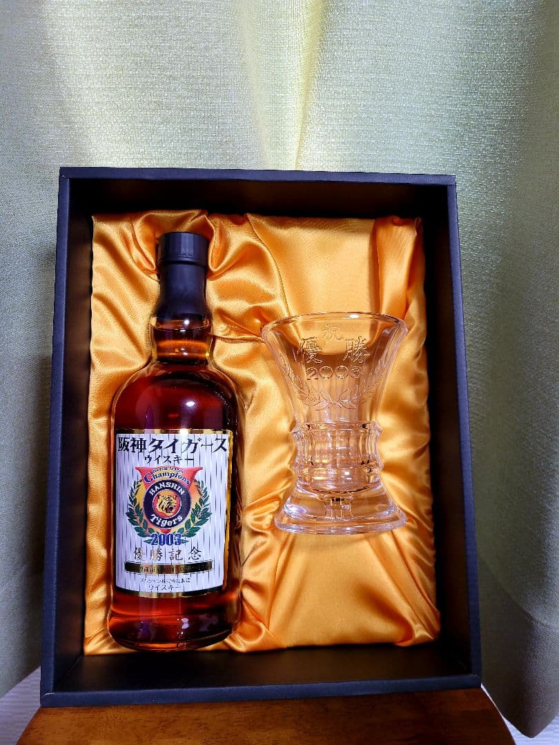 阪神タイガース2003優勝記念ウイスキー