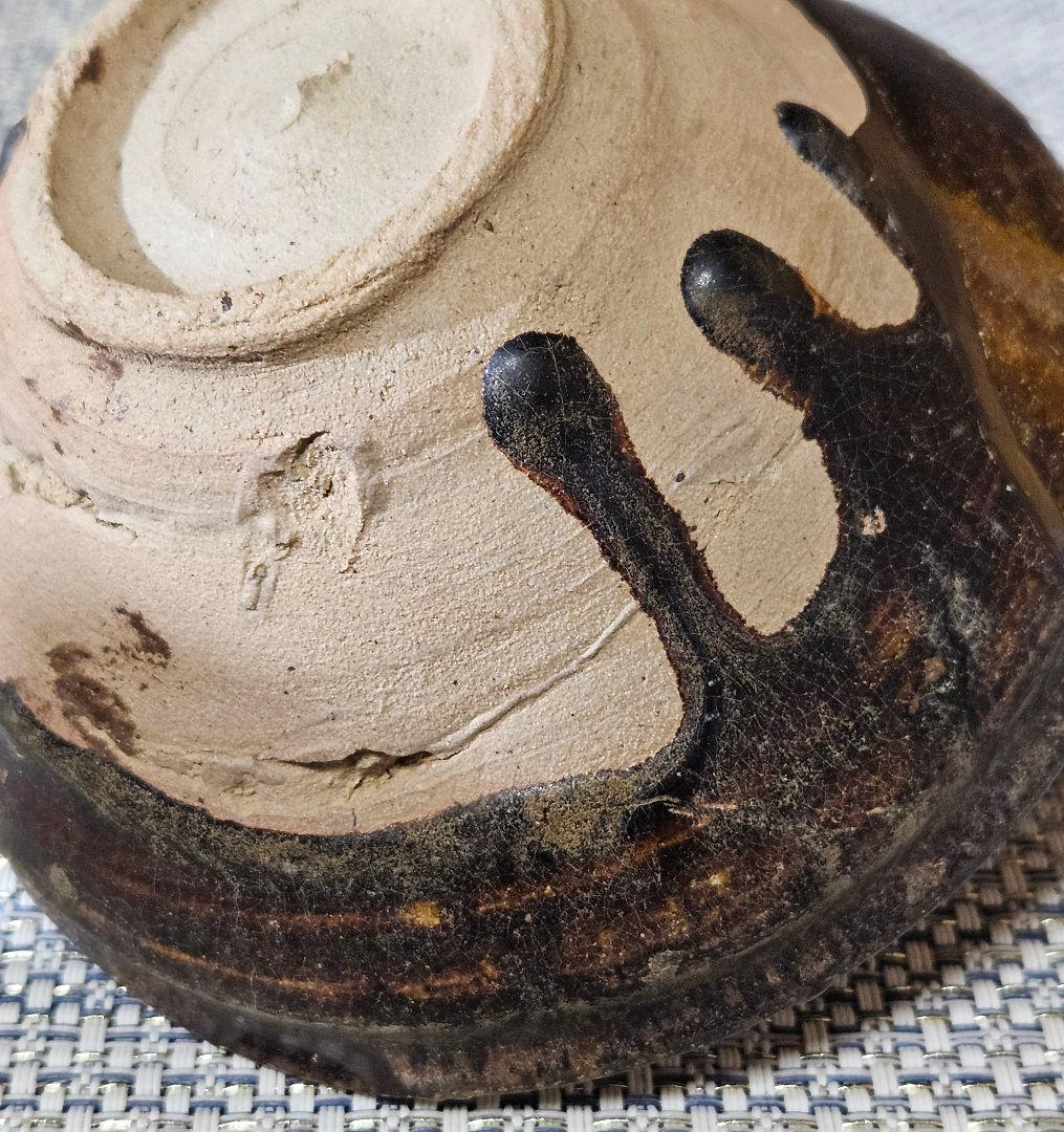 桃山時代　古唐津　川古窯　呼び継ぎ茶碗　古陶磁器　陶片　残欠　桃山茶陶