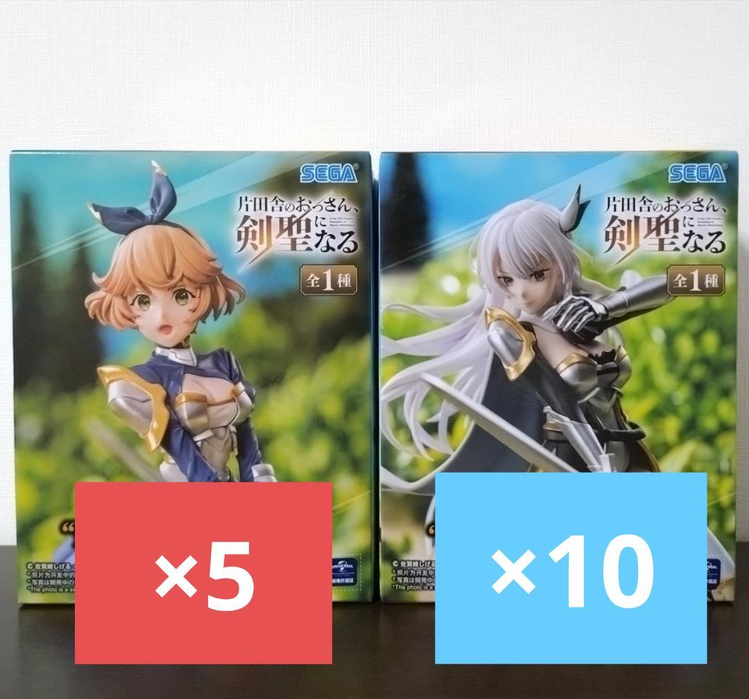 片田舎のおっさん剣聖になる アリューシア　クルニ フィギュア