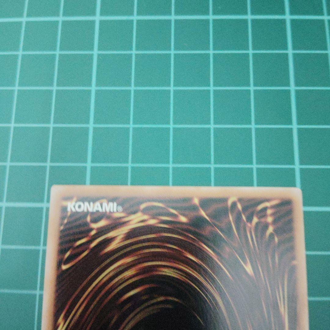 M∀LICE〈P〉March Hare 25thシークレット2枚