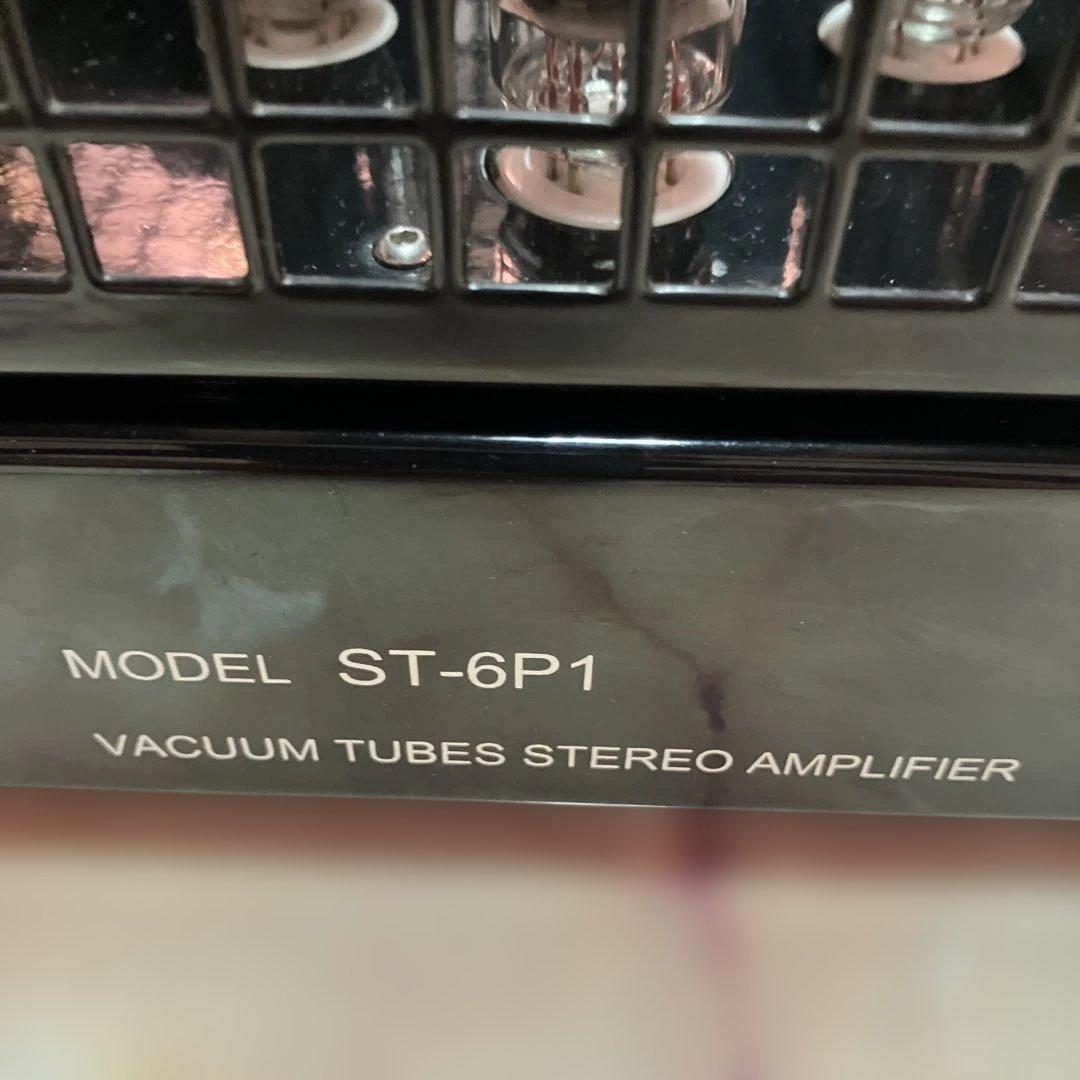真空管ステレオアンプ ST-6P1 本体