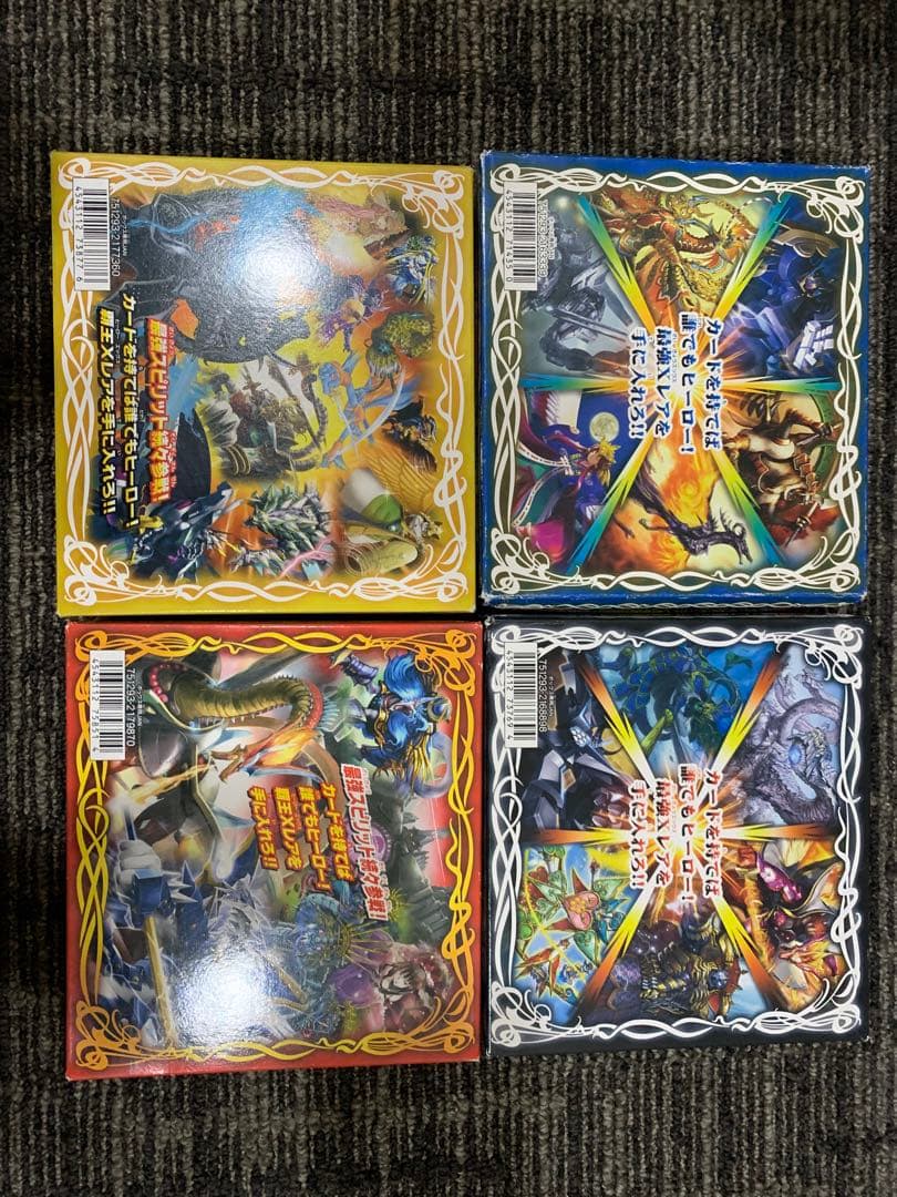 剣舞う世界　黃金の大地　爆烈の覇道　覇王大決戦　未開封box タコスさん専用