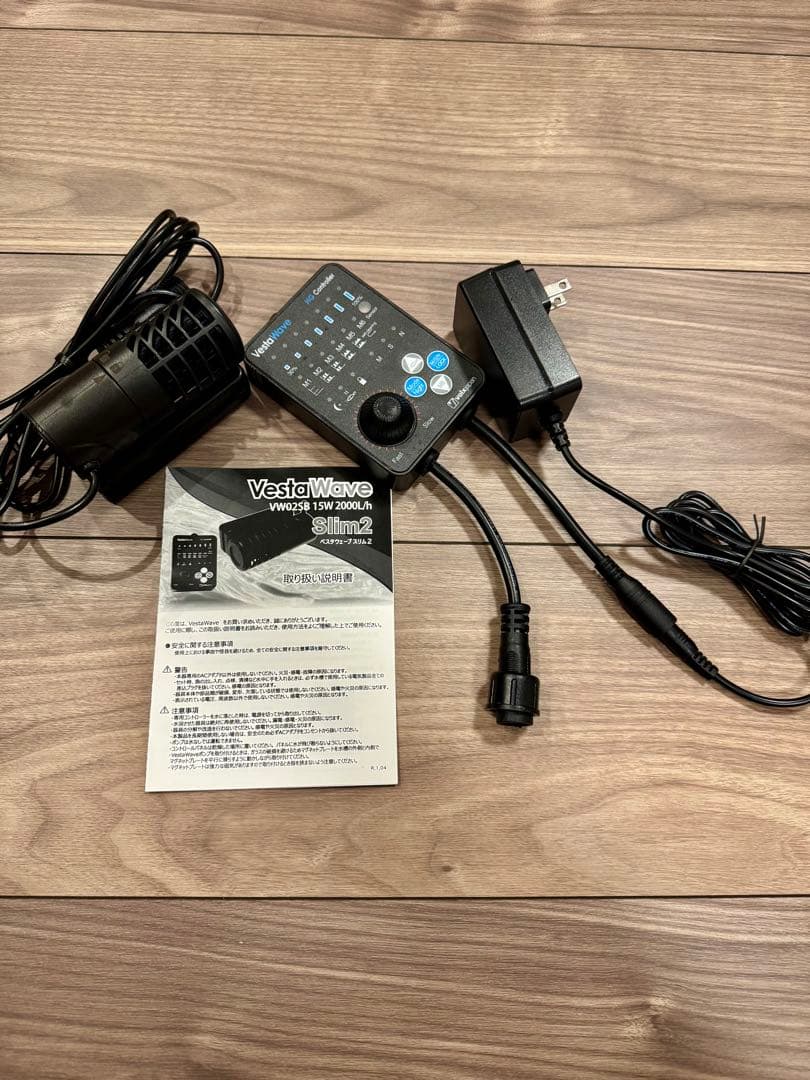 ボルクスジャパン　ベスタウェーブスリム2