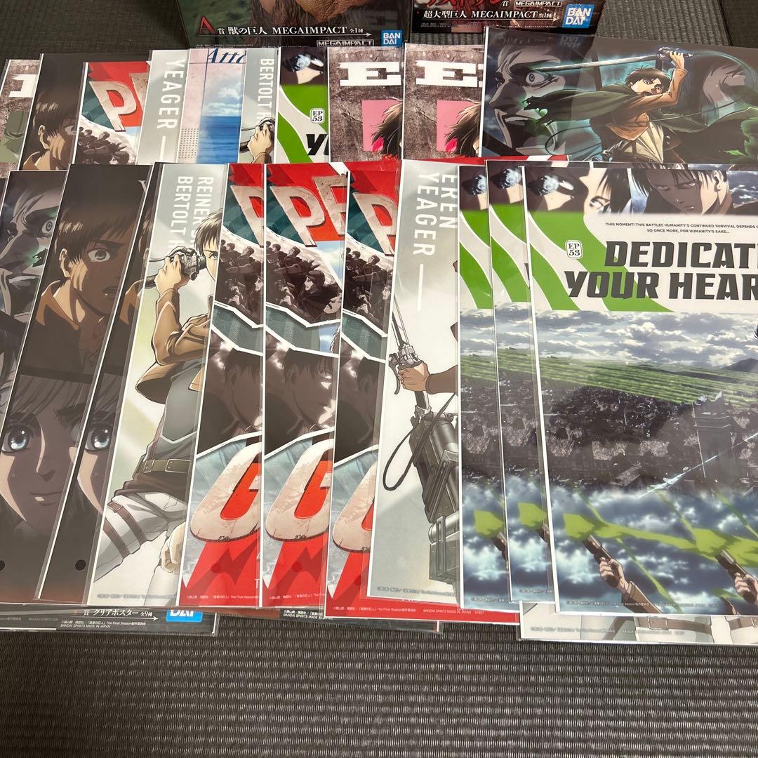 一番くじ 進撃の巨人 A賞 獣の巨人＋B賞 リヴァイ＋ラストワン賞 超大型巨人