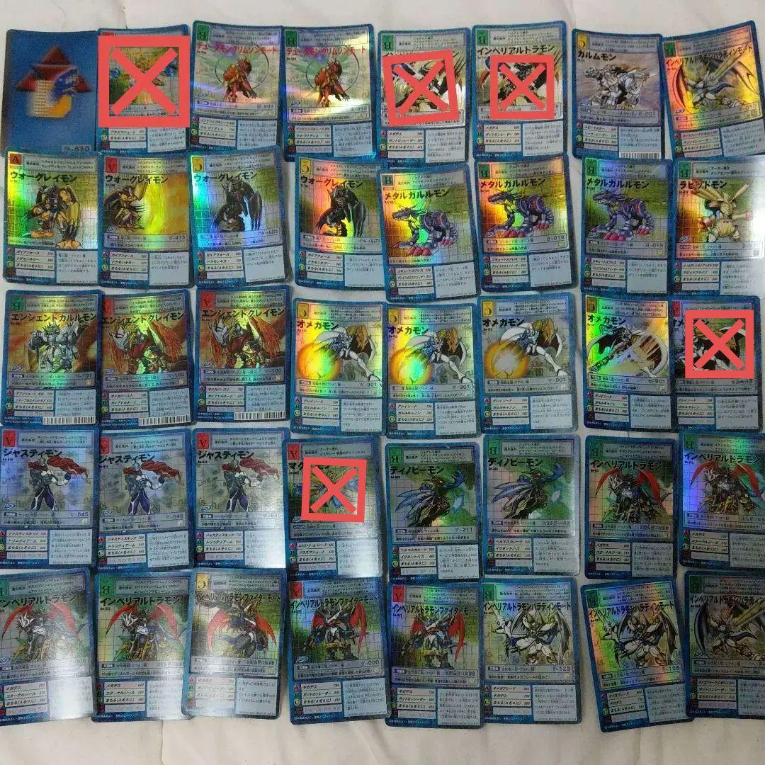 【バラ売OK 】レア140枚以上 限定プロモーション有 旧デジモンカード