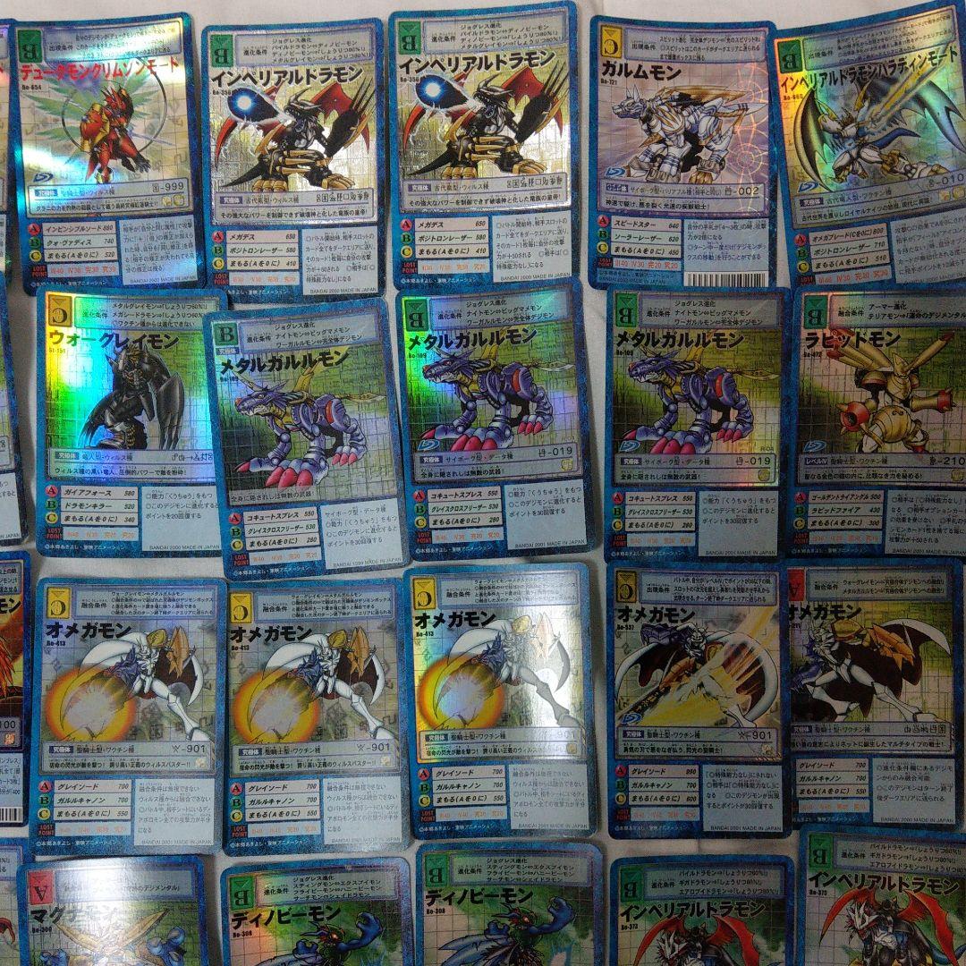 【バラ売OK 】レア140枚以上 限定プロモーション有 旧デジモンカード