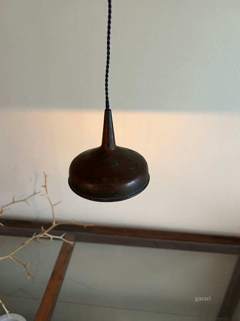 古い銅漏斗ペンダントライト　カフェ什器　古い小さいろうと　アンティークろうと