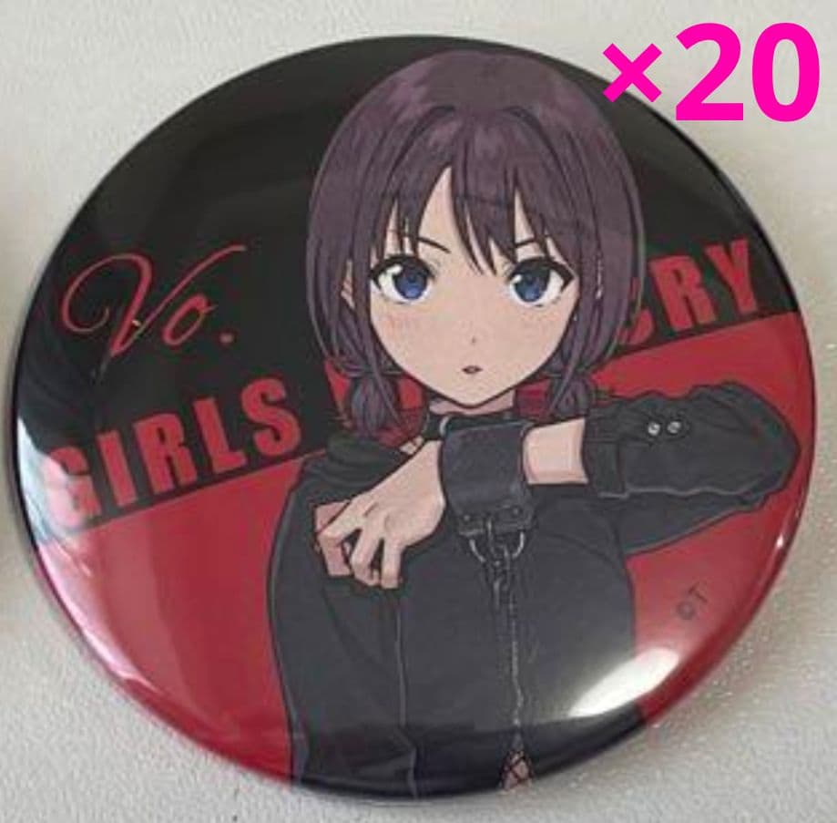ガールズバンドクライ　ガルクラ　井芹仁菜　缶バッジ　版権イラスト　トゲトゲ