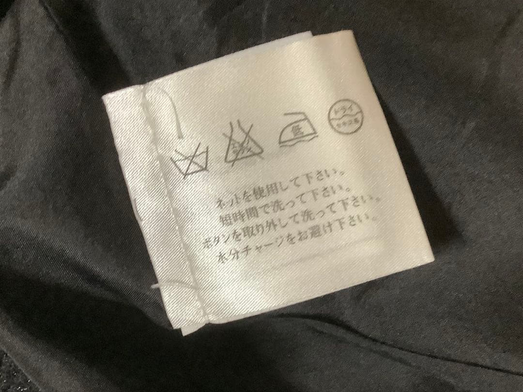 CHANEL シャネル　ツイード　ひざ丈フレアスカート