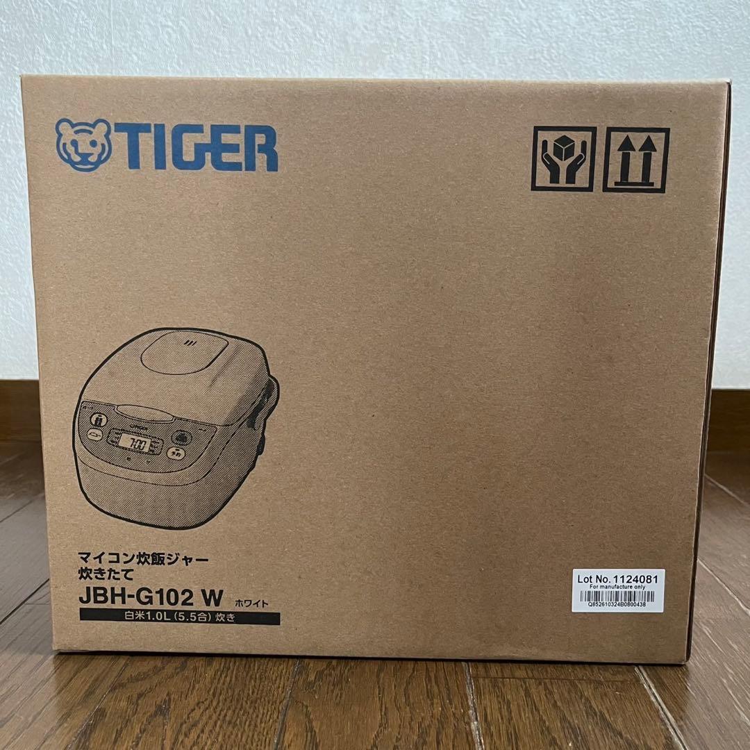 【新品】TIGER タイガー JBH-G102-W[5.5合炊飯器 炊きたて]