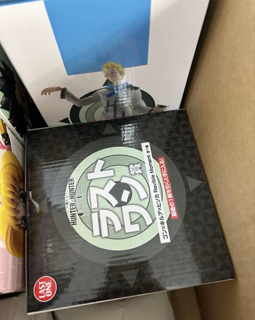 HUNTER×HUNTER 一番くじ GREED  フルコンプリート