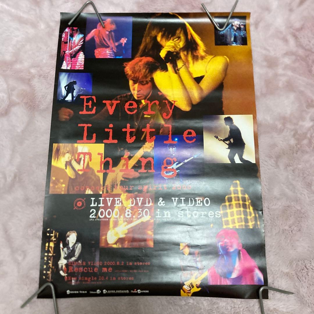 ELT エブリリトルシング B2 ポスター 未使用 非売品 持田香織 伊藤一郎