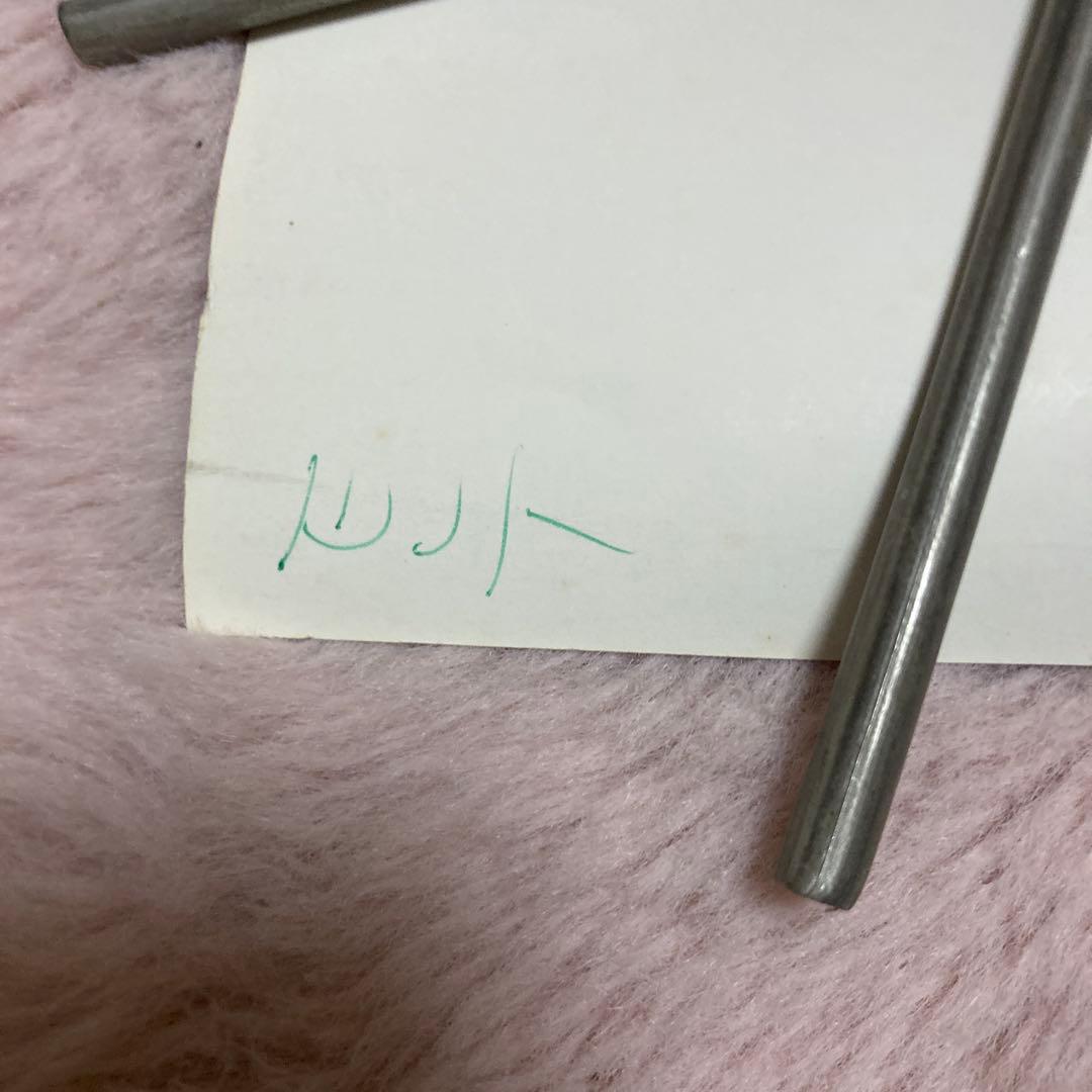 ELT エブリリトルシング B2 ポスター 未使用 非売品 持田香織 伊藤一郎