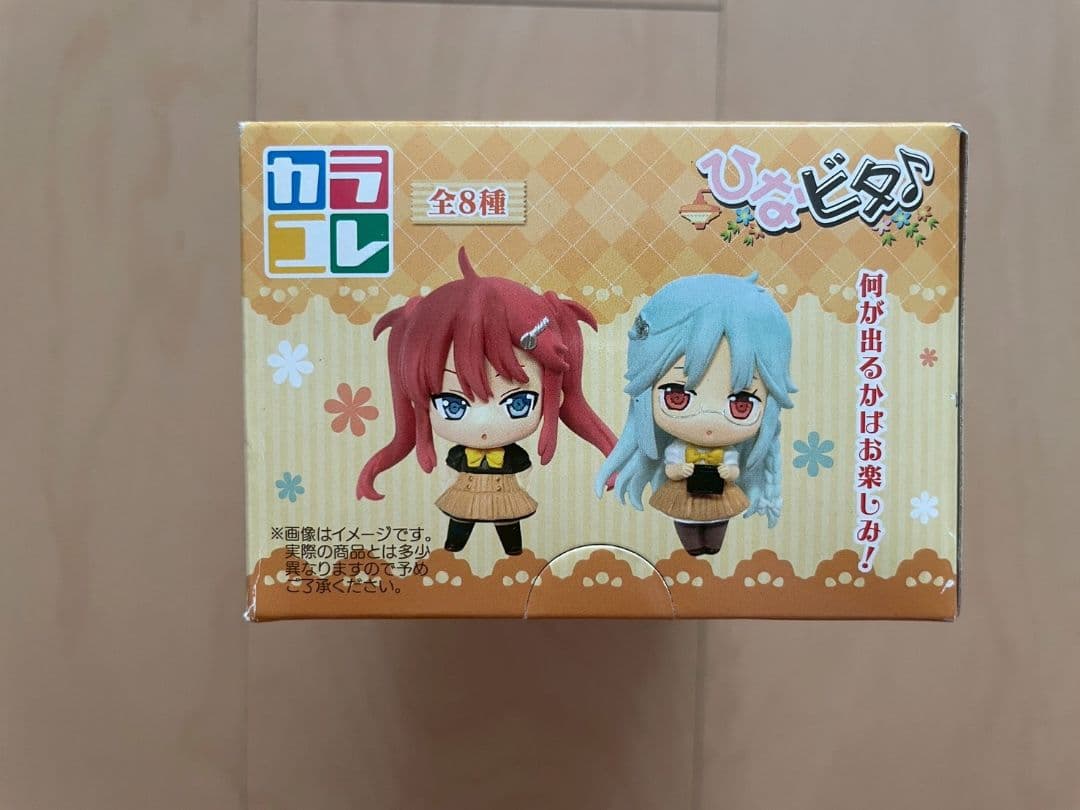 ひなビタ　カラコレ　フィギュアボックス　未開封