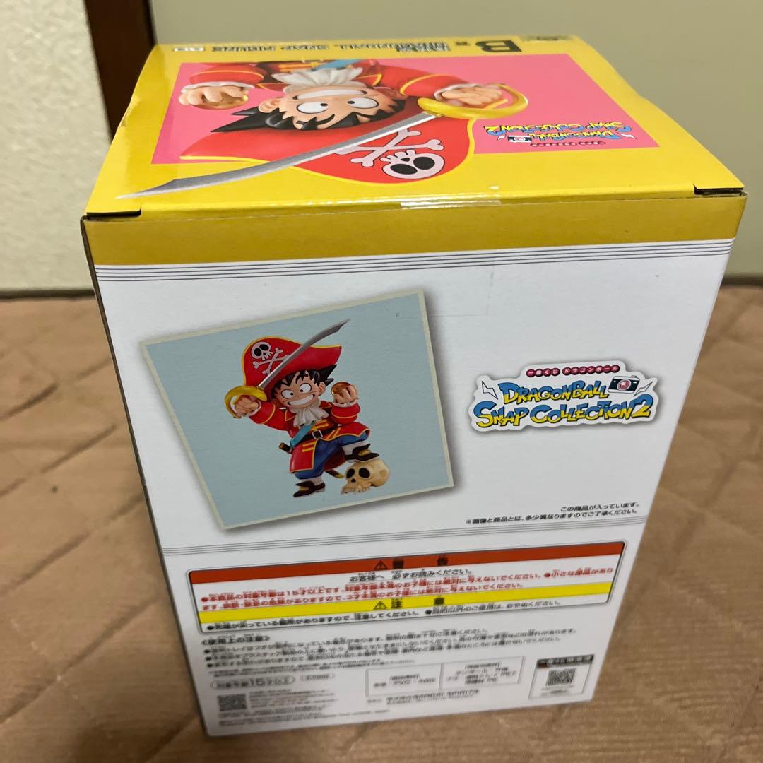 一番くじドラゴンボール SNAP COLLECTION2 全42種コンプリート