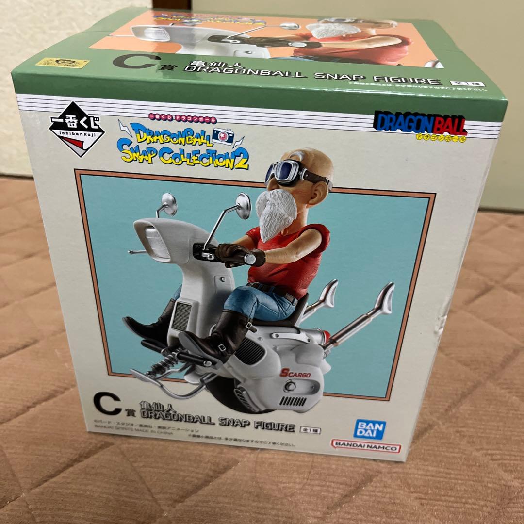 一番くじドラゴンボール SNAP COLLECTION2 全42種コンプリート
