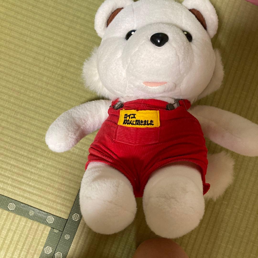 クイズ100人に聞きましたぬいぐるみ