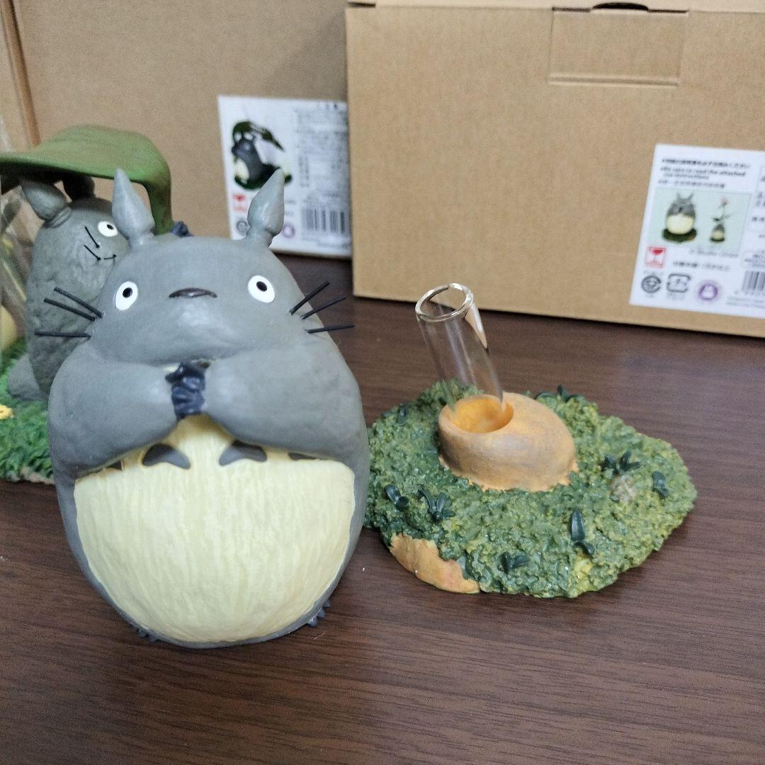 希少　レア　ジブリ　トトロ　一輪挿し　二輪挿し　3点セット