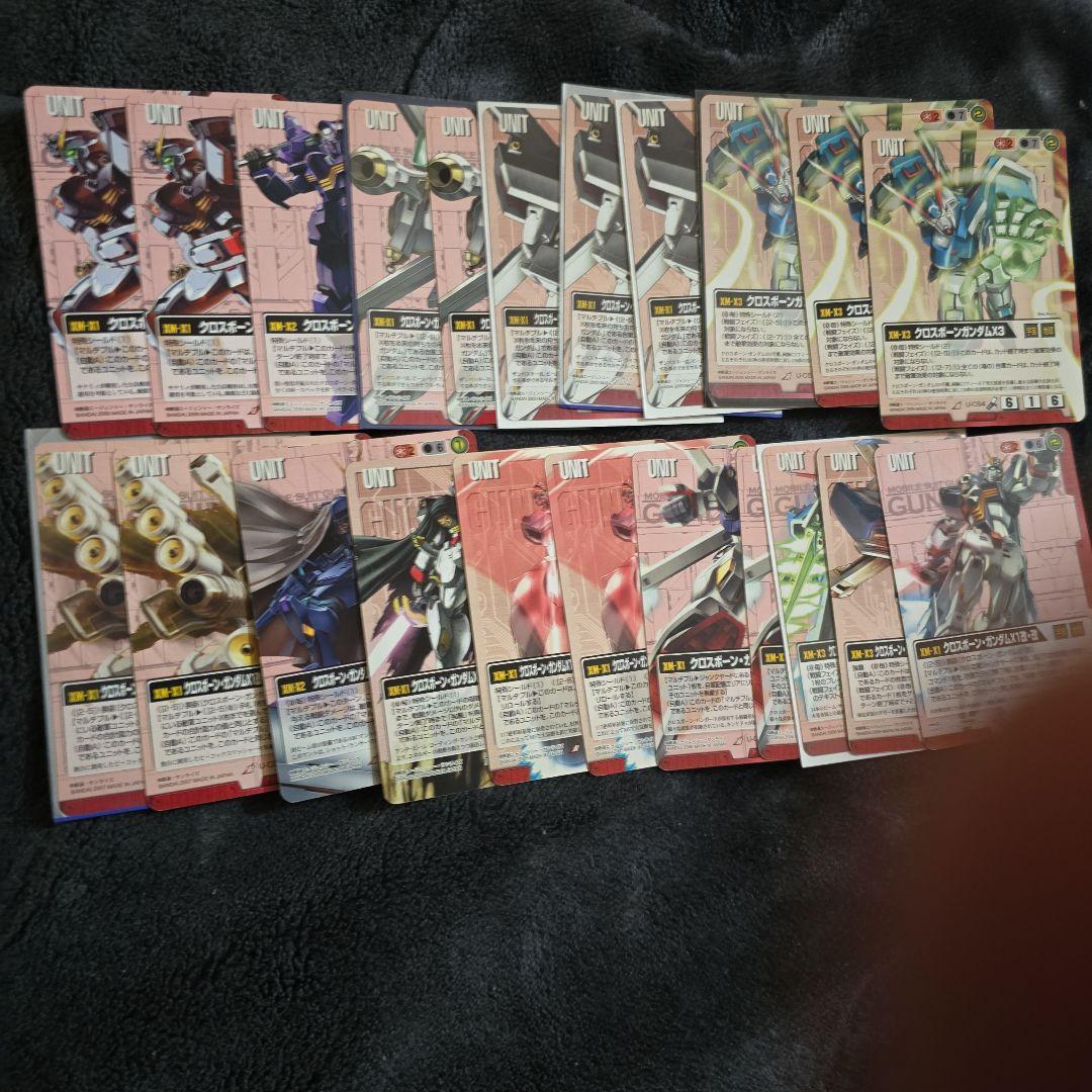 ガンダムウォー　赤　まとめ売り