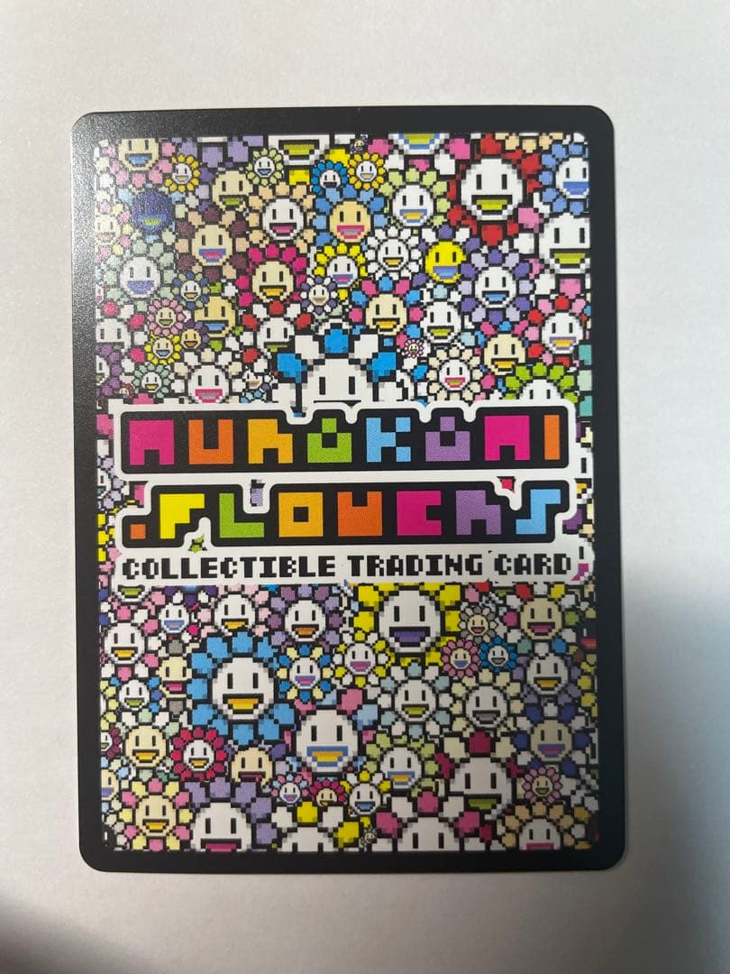 【サイン入り】ウルトラレア flower go walk 村上隆　プロモ