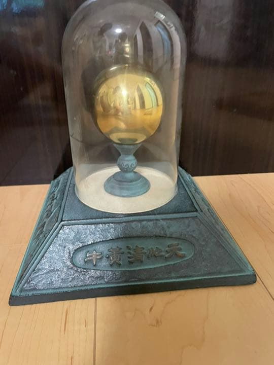 ☆激レア☆牛黄清心元　置物　非売品