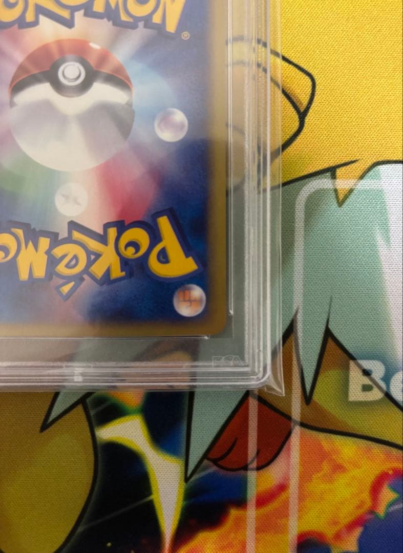 ポケモンカード　カードe ヘルガー　psa9