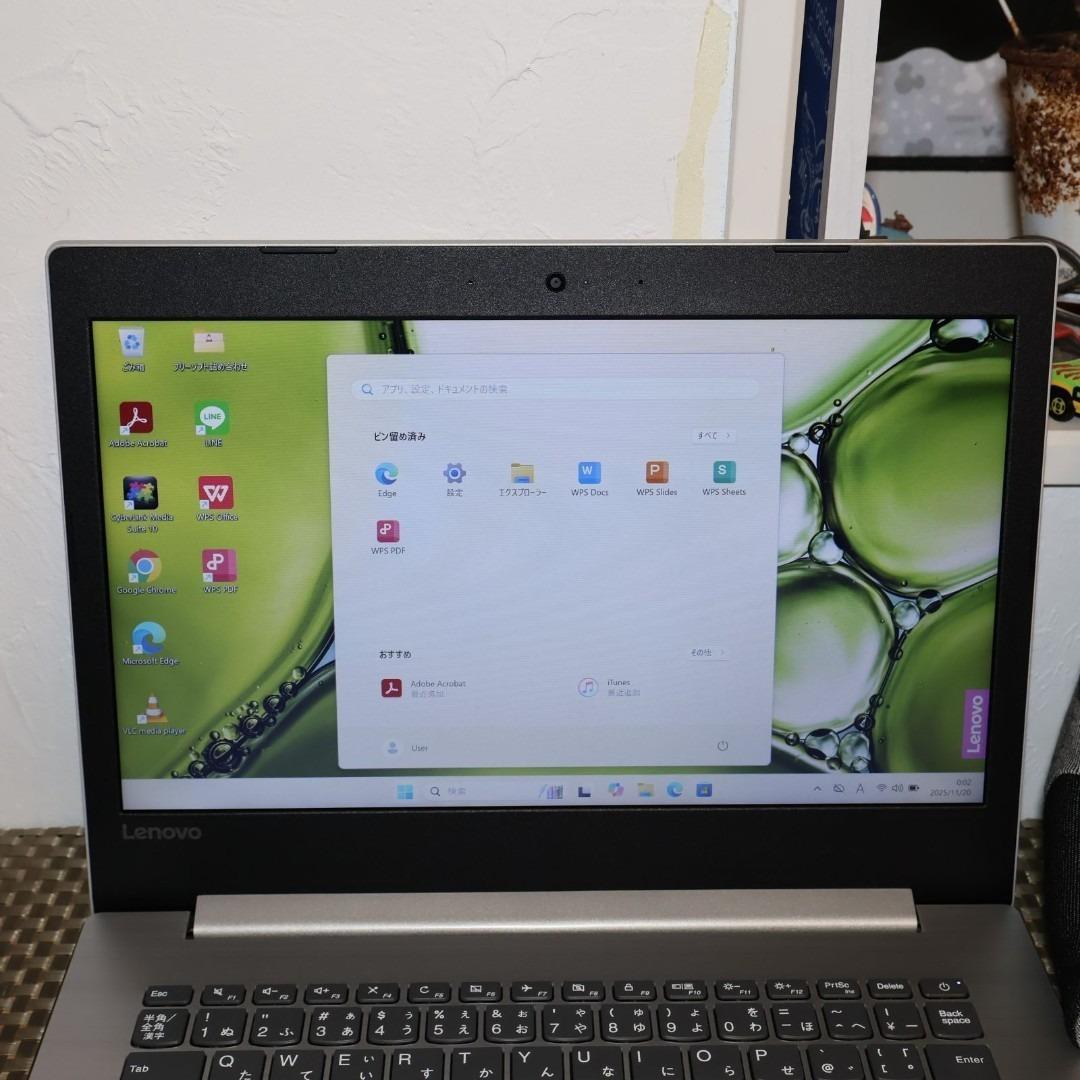 全部入り！Win11公式対応i7/メ8G/新品SSD480/DVD/FHD/無線