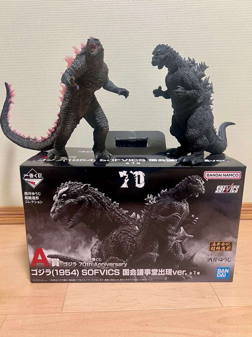 一番くじ　ゴジラ　1954 エヴォルヴ　フィギュア　セット