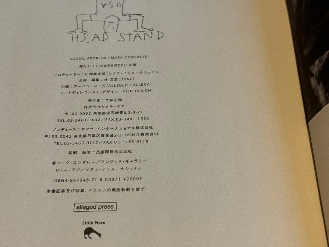 その他 Mark Gonzales \"Social Problem\" 1998