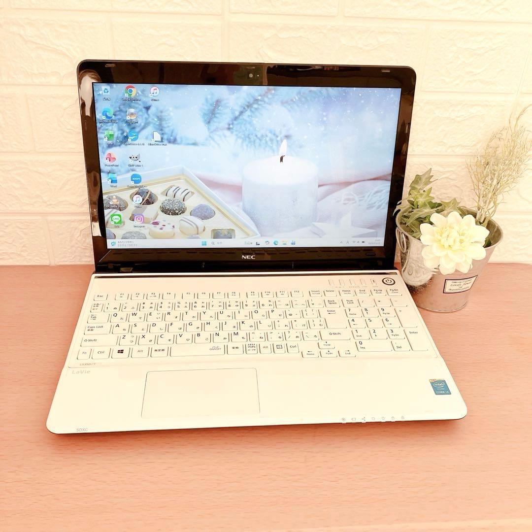 Windows11✨メモリ8GBでサクサク☘️カメラ付すぐ使えるノートパソコン白