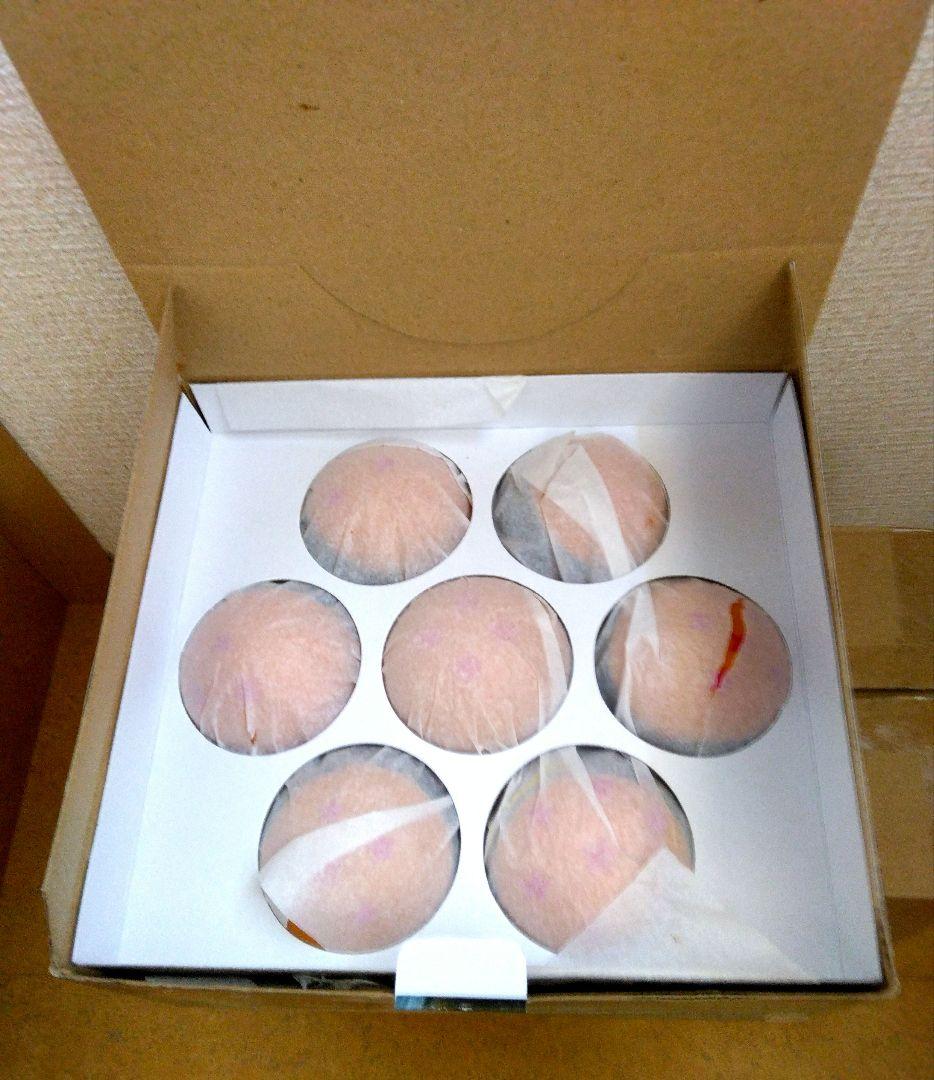 ドラゴンボール　カプセル・ネオ 帰ってきたフリーザ編 全7個セット