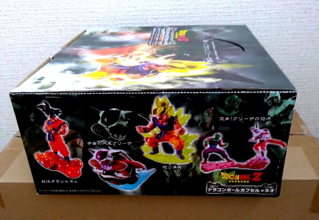 ドラゴンボール　カプセル・ネオ 帰ってきたフリーザ編 全7個セット