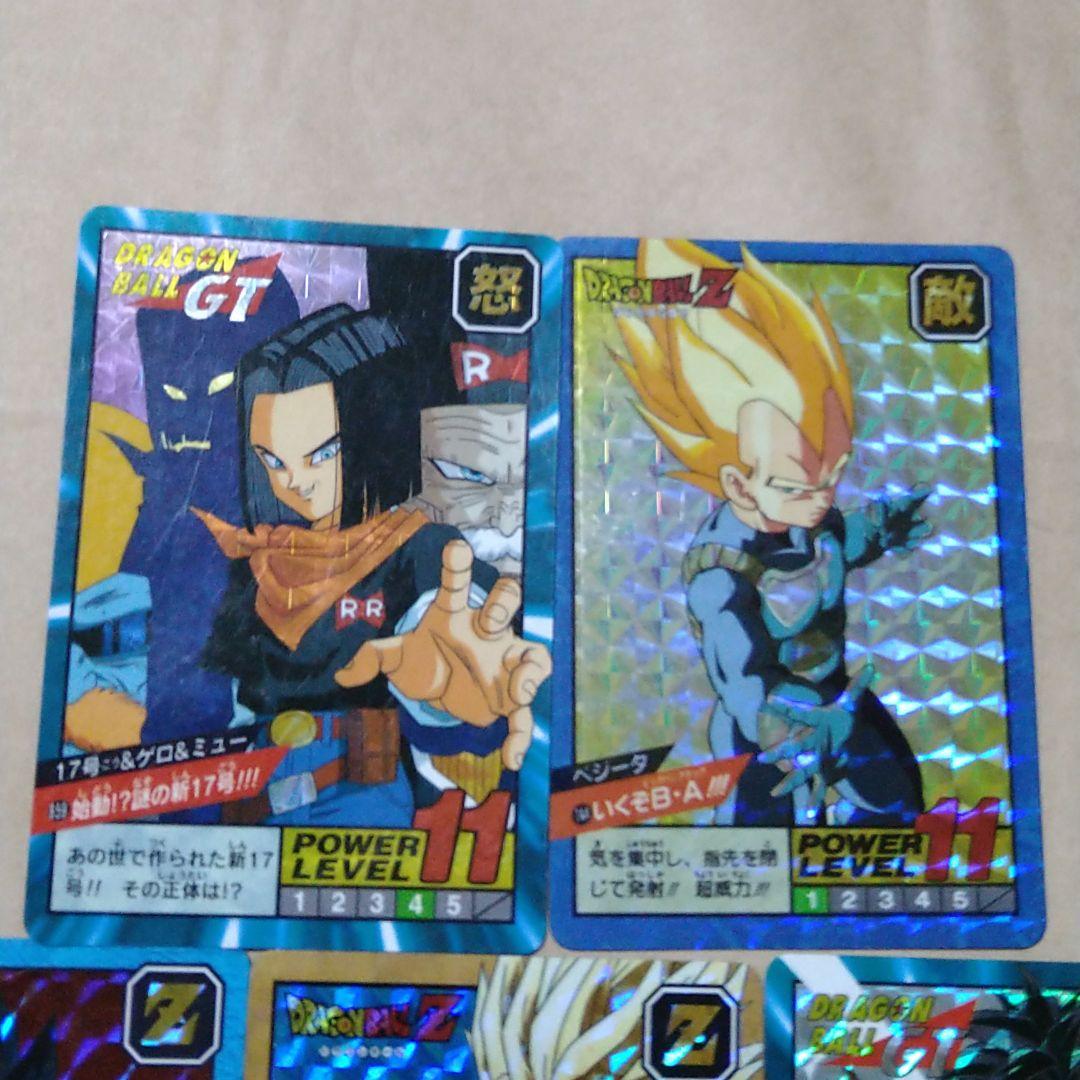 ドラゴンボールGT&Ｚ✦キラカード５枚♪