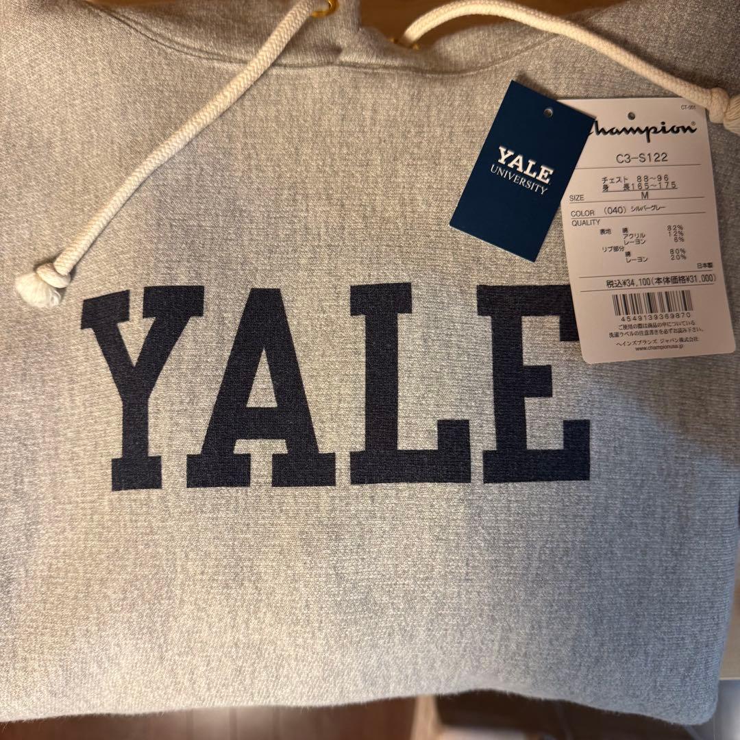 チャンピオン リバースウィーブYALE true to archives M