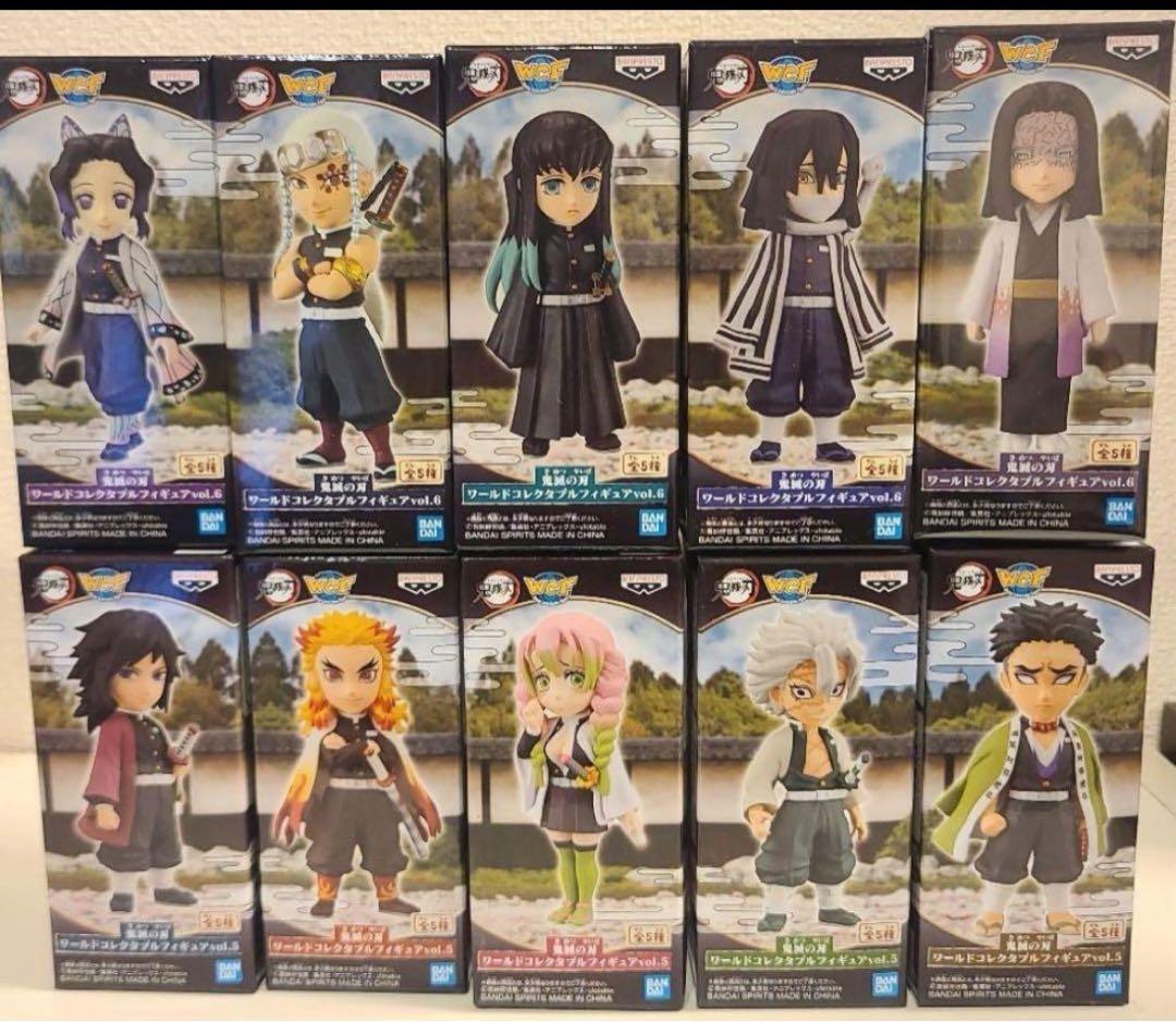 鬼滅の刃 ワールドコレクタブルフィギュア ワーコレ vol.5 vol.6