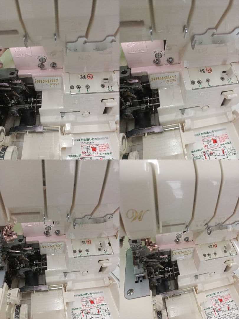 babylock BLAT4W Imagine Wave2本針４本ロックミシン