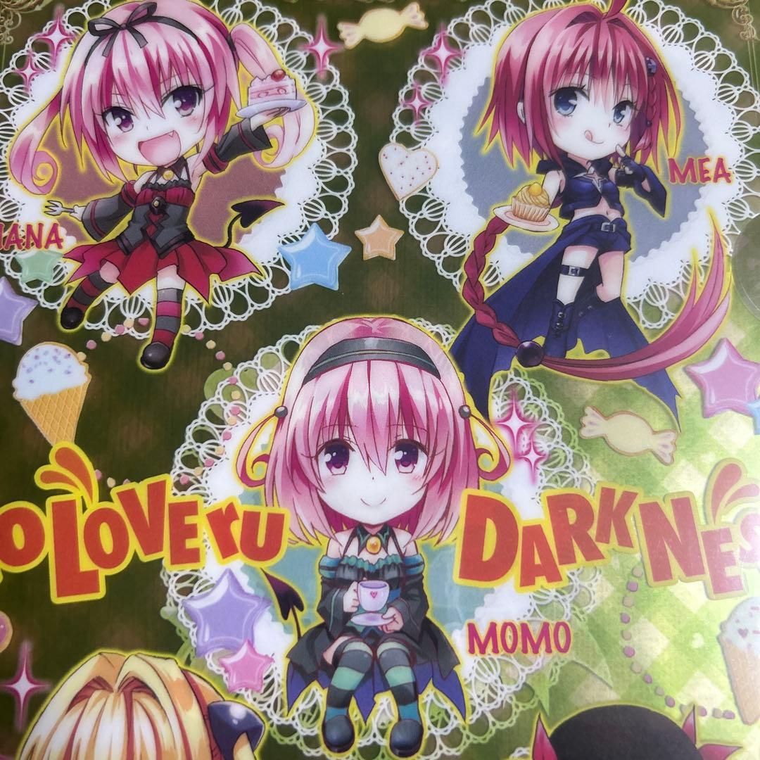 ToLOVEる-とらぶる-ダークネス　描き下ろしクリアファイル【未開封】