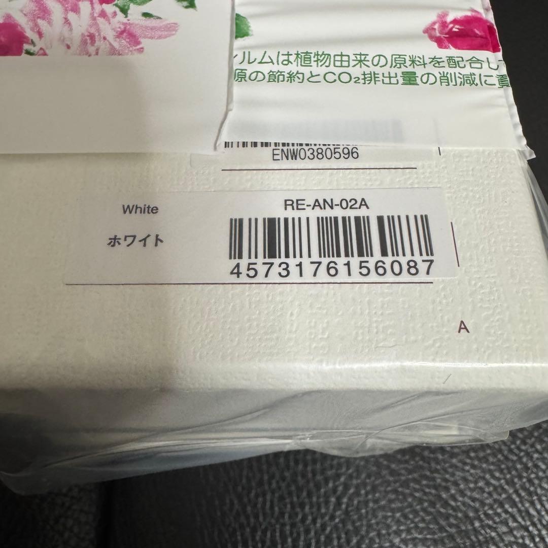 新品未開封★Refa ビューテック ドライヤー スマート RE-AN-02A