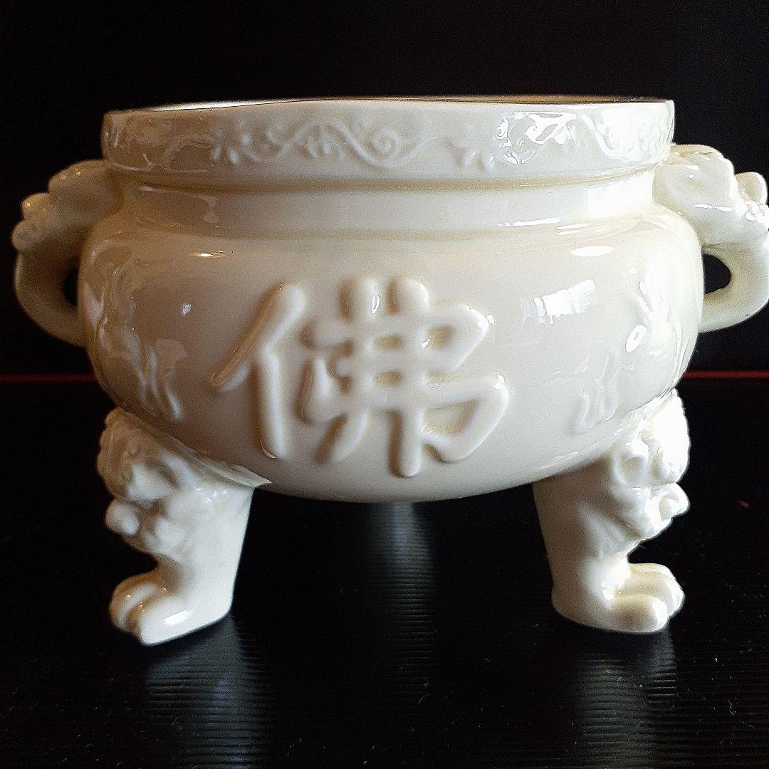 徳化窯白磁三獣足香枦