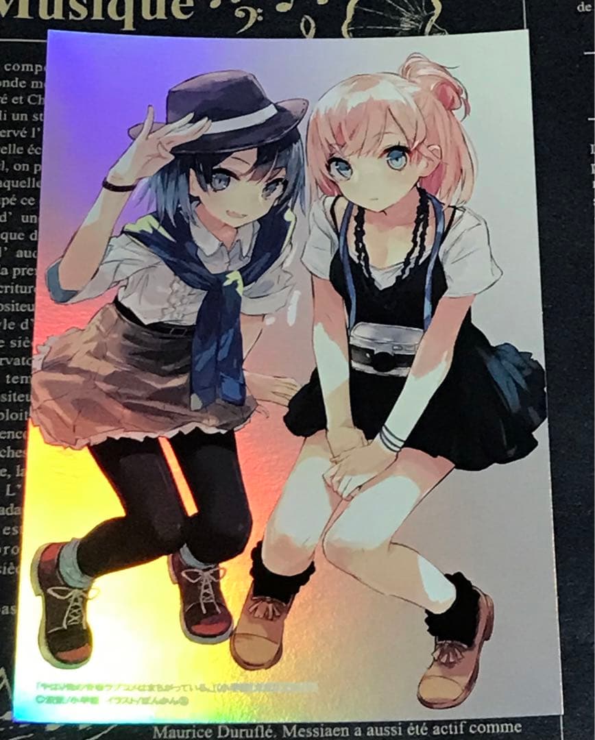 やはり俺の青春ラブコメはまちがっている。 全巻セット 全巻初版帯付き 俺ガイル