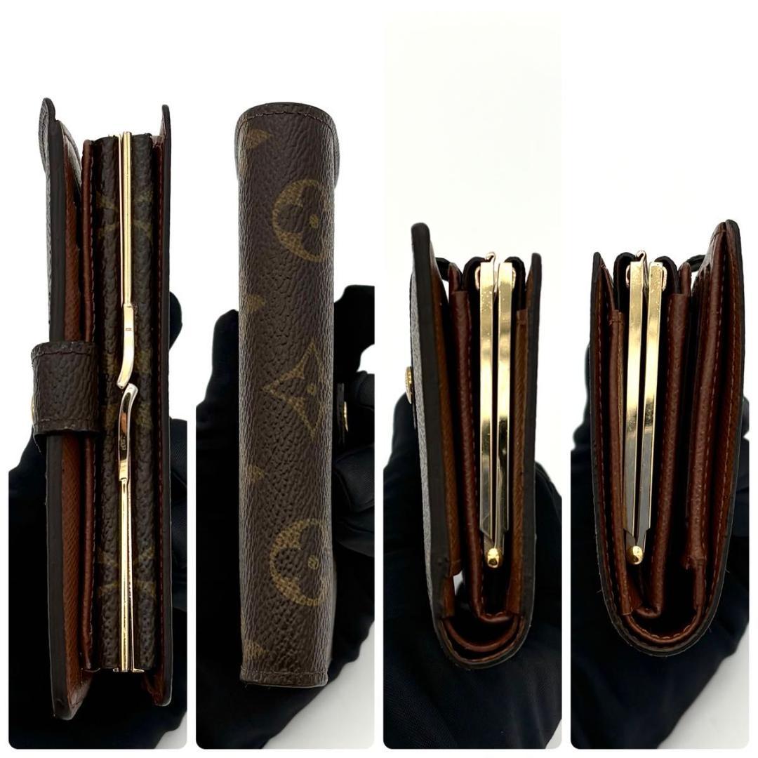 ルイヴィトン 折財布 モノグラム ポルトフォイユ ヴィエノワ ゴールド 2236