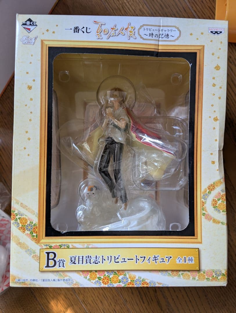 一番くじ 夏目友人帳 フィギュアセット