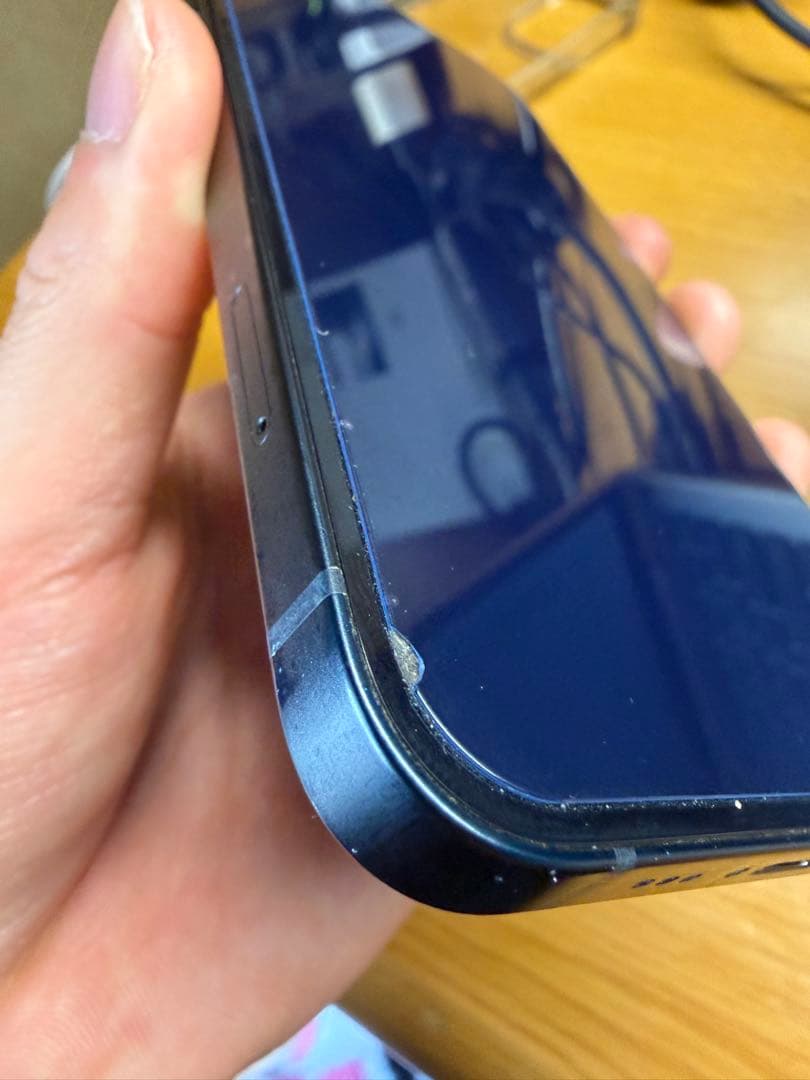 Iphone 13 256gb ミッドナイト 箱付き