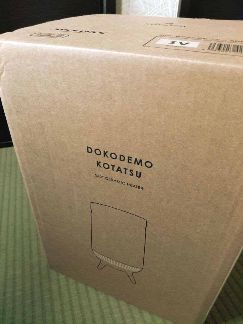 電気ヒーター APIX INTL DOKODEMO KOTATSU ADK-365R