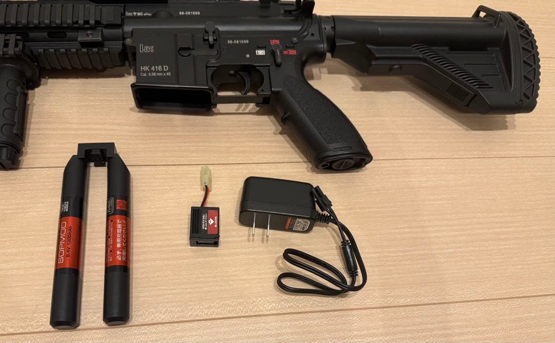 東京マルイ　HK416D