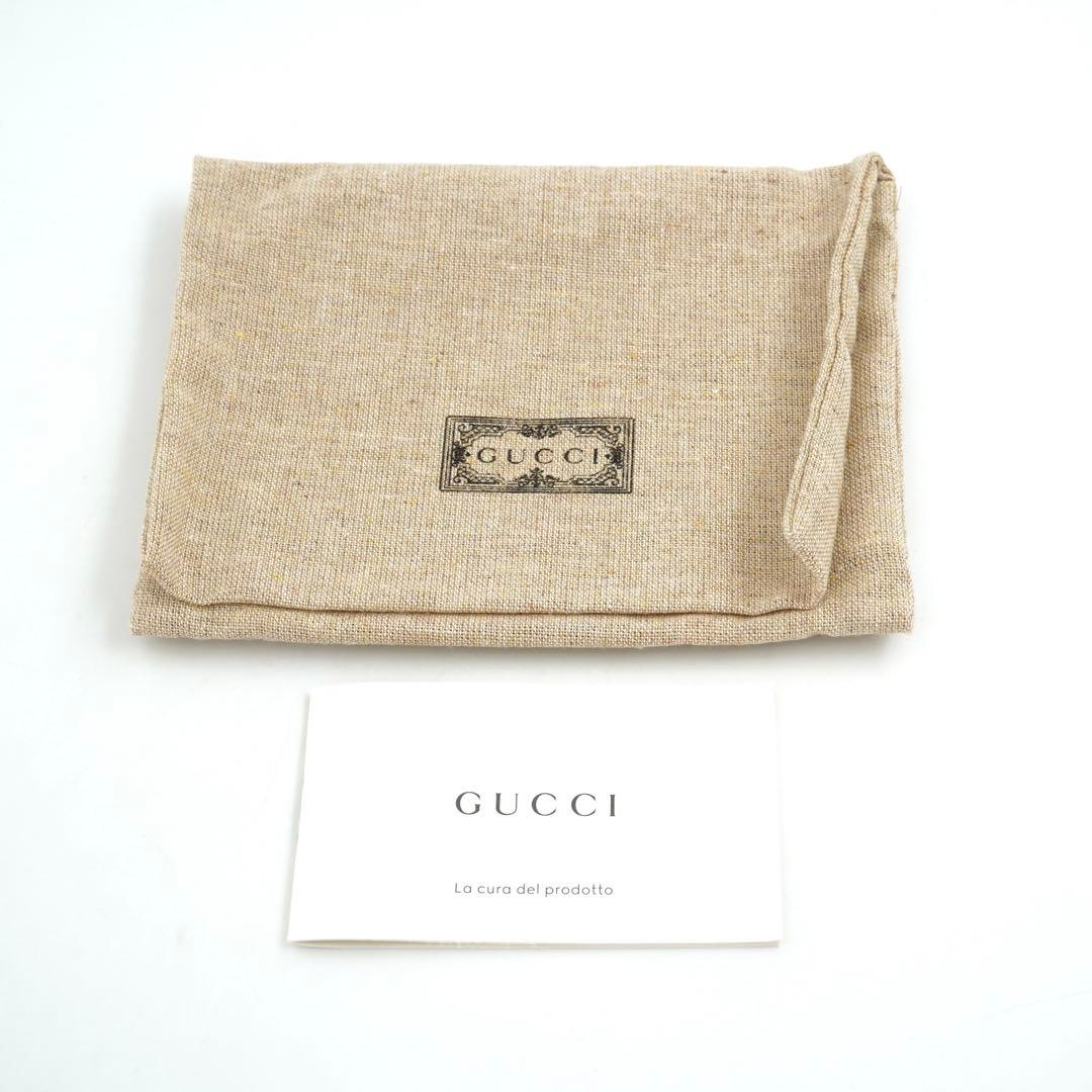 ✨未使用展示品✨ GUCCI ミニ財布　マーモント　エンボスロゴ　GG グレー