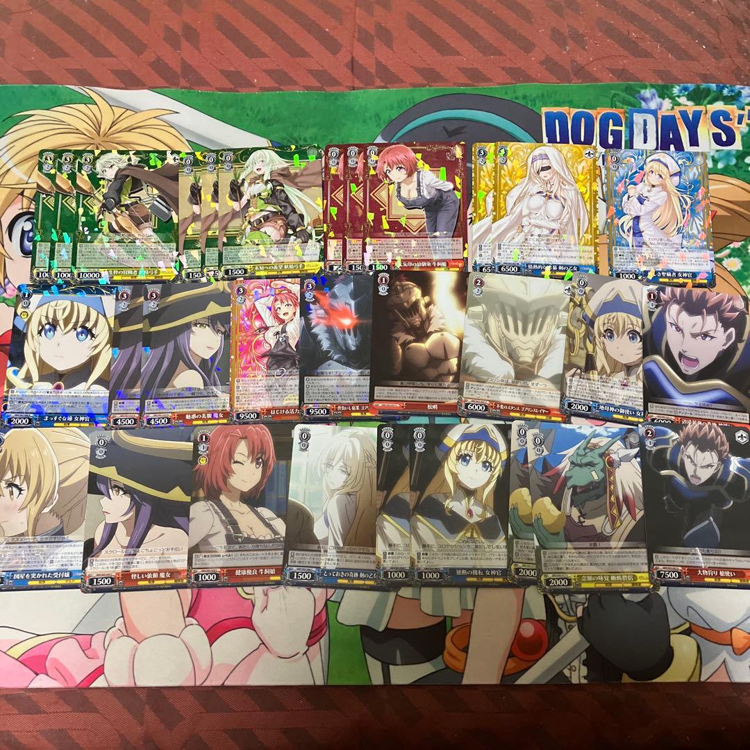 ヴァイスシュヴァルツ　ゴブリンスレイヤー　デッキ