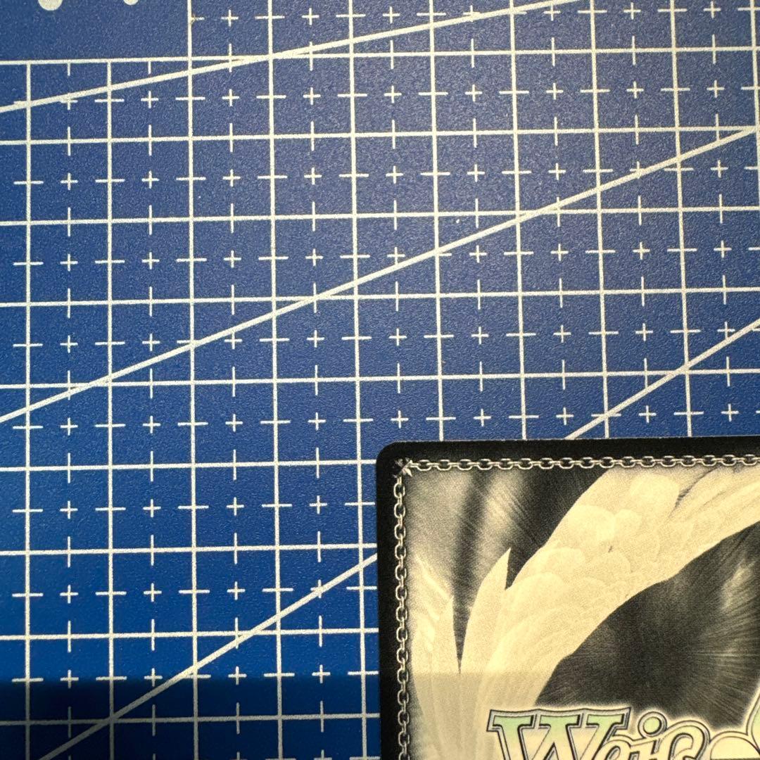 ヴァイス 角川Vol.2 守りたいもの 刃更&澪 SP サイン 432