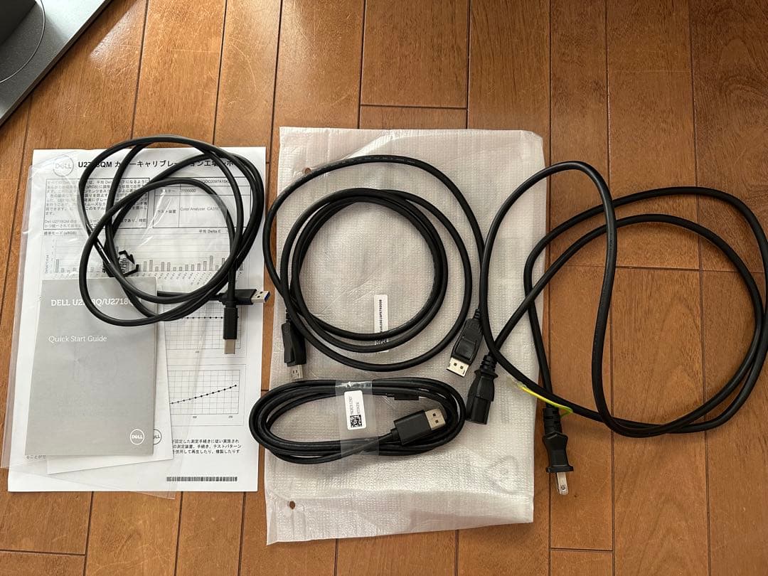 Dell 4Kモニター 27インチ U2718QM